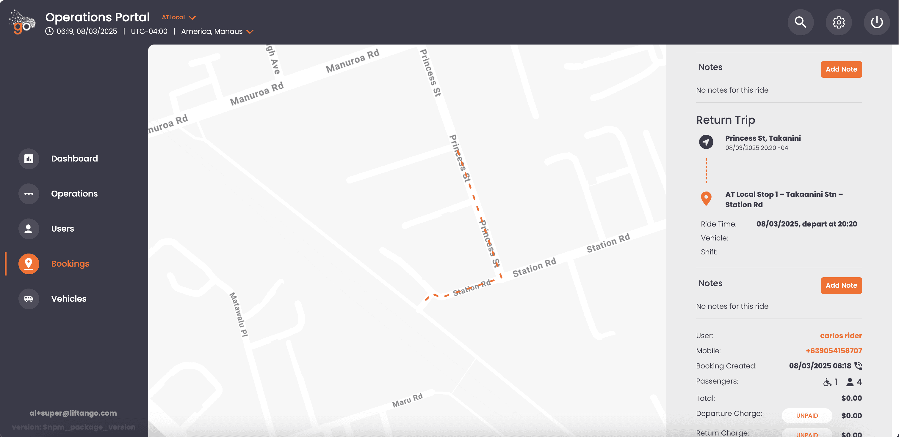 Predictive arrival time interface